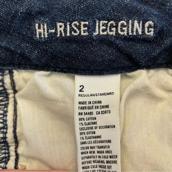 American Eagle Distressed Hi Rise Jeggings.  Size 2 - Picture 8 of 8